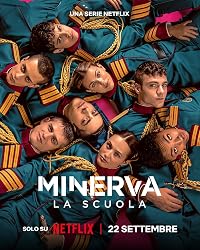 Академия «Минерва»
